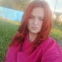 Знакомства: Елена, 32 года, Почеп