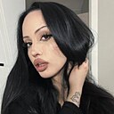 Знакомства: Алёна, 25 лет, Сочи