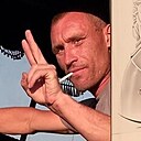 Знакомства: Алексей, 39 лет, Иркутск