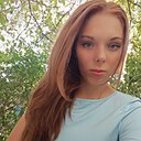 Знакомства: Кристина, 18 лет, Донецк