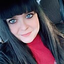 Знакомства: Mila, 38 лет, Новомосковск