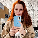 Знакомства: Галина, 23 года, Вологда