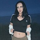 Знакомства: Диана, 20 лет, Южно-Сахалинск