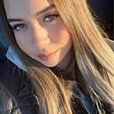 Знакомства: Алёна, 20 лет, Томск