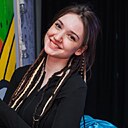 Знакомства: Лина, 35 лет, Москва