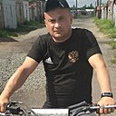 Знакомства: Дмитрий, 35 лет, Курган