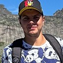 Знакомства: Владимир, 25 лет, Абакан