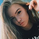 Знакомства: Кира, 23 года, Волноваха