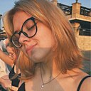Знакомства: Софья, 20 лет, Ульяновск