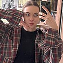 Знакомства: Анна, 19 лет, Москва