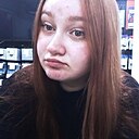 Знакомства: Настя, 18 лет, Шадринск