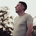 Знакомства: Диска, 37 лет, Партизанск