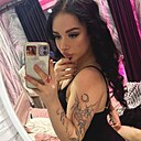 Знакомства: Вика, 39 лет, Витебск