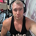 Знакомства: Димон, 35 лет, Магадан