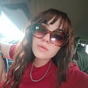 Знакомства: Анастасия, 24 года, Новокуйбышевск