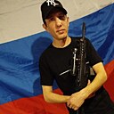 Знакомства: Александр, 38 лет, Нефтеюганск