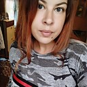 Знакомства: Кристина, 27 лет, Иваново