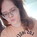 Знакомства: Илона, 20 лет, Ростов-на-Дону