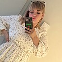 Знакомства: Tanechka, 26 лет, Самара