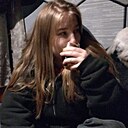 Знакомства: Екатерина, 27 лет, Чита