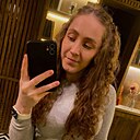 Знакомства: Дарина, 30 лет, Ижевск