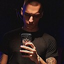 Знакомства: Алексей, 21 год, Благовещенск