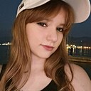 Знакомства: Аля, 19 лет, Москва