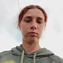 Знакомства: Галя, 18 лет, Чечерск