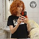 Знакомства: Марина, 41 год, Калининград