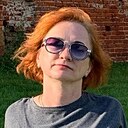 Знакомства: Ирина, 49 лет, Коломна