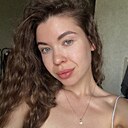 Знакомства: Катюша, 24 года, Москва