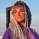 Знакомства: Наталья, 38 лет, Кемерово