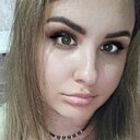 Знакомства: Кристина, 34 года, Усть-Каменогорск