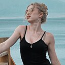 Знакомства: Julia, 26 лет, Брянск