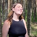 Знакомства: Ульяна, 23 года, Псков