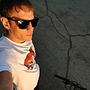 Знакомства: Иван, 32 года, Усть-Илимск