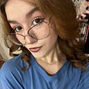 Знакомства: Юля, 18 лет, Железногорск