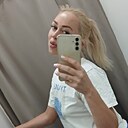 Знакомства: Ната, 40 лет, Саратов