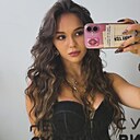 Знакомства: Алина, 19 лет, Владивосток