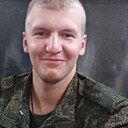 Знакомства: Александр, 25 лет, Воскресенск