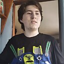 Знакомства: Святогор, 21 год, Сочи