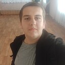 Знакомства: Никита, 18 лет, Пролетарск