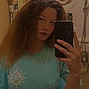 Знакомства: Файна, 20 лет, Барнаул