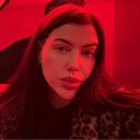 Знакомства: Альбина, 29 лет, Москва