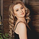 Знакомства: Марина, 31 год, Уфа