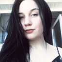 Знакомства: Ксения, 22 года, Кропоткин