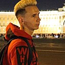 Знакомства: Александр, 23 года, Воскресенск