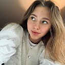 Знакомства: Нина, 20 лет, Речица