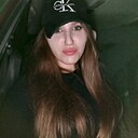 Знакомства: Владислава, 20 лет, Ростов-на-Дону