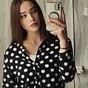 Знакомства: Albina, 19 лет, Витебск